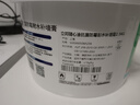 立邦补墙膏墙面修复防霉抗菌墙面修补膏堵洞腻子膏白色2.5kg 实拍图
