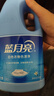 蓝月亮白色衣物色渍净1.2kg+彩色衣物色渍净1.2kg 除菌99.9% 去黄去污渍 实拍图