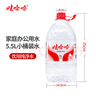 娃哈哈纯净水5.5L*4桶 塑膜装 加量装大桶装水 泡茶冲奶粉 哇哈哈饮用水 实拍图