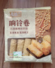 古松 响铃卷150g 油炸腐竹豆腐皮关东煮螺蛳粉火锅食材 品牌始于1998 实拍图