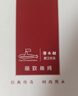 潜水艇（Submarine）F301/2黄铜加厚三角阀八字阀陶瓷阀芯红蓝标国标4分进出水1冷+1热 实拍图