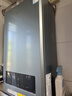 美的（Midea）【双一级静暖20R53】一级能效冷凝燃气壁挂炉天然气采暖炉暖气片地暖锅炉热水器以旧换新0元安装 实拍图