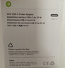 Apple/苹果 40W type-c快充充电器 苹果usb-c原装充电头 旗舰店新款苹果iPhone 17 Pro Max充电器 实拍图
