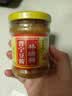 林瑞兴 普宁豆酱200g 正宗潮汕特产普宁黄豆酱 实拍图