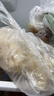京鲜生云南【新鲜绣球菇】净重500g 干巴菌特产鲜菌菇火锅食材源头直发 实拍图
