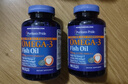 普丽普莱深海鱼油胶囊omega-3降三高护心脑血管送长辈1400mg90粒*2进口 实拍图