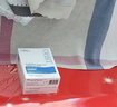 OHBT去黑头鼻贴10组20片黑头导出液清理神器清洁粉刺收缩毛孔护肤品 实拍图