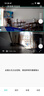 奥克斯1200万像素摄像头监控无线wifi网络高清夜视监控器360度无死角带夜视全景云台家用AI监控手机远程 实拍图