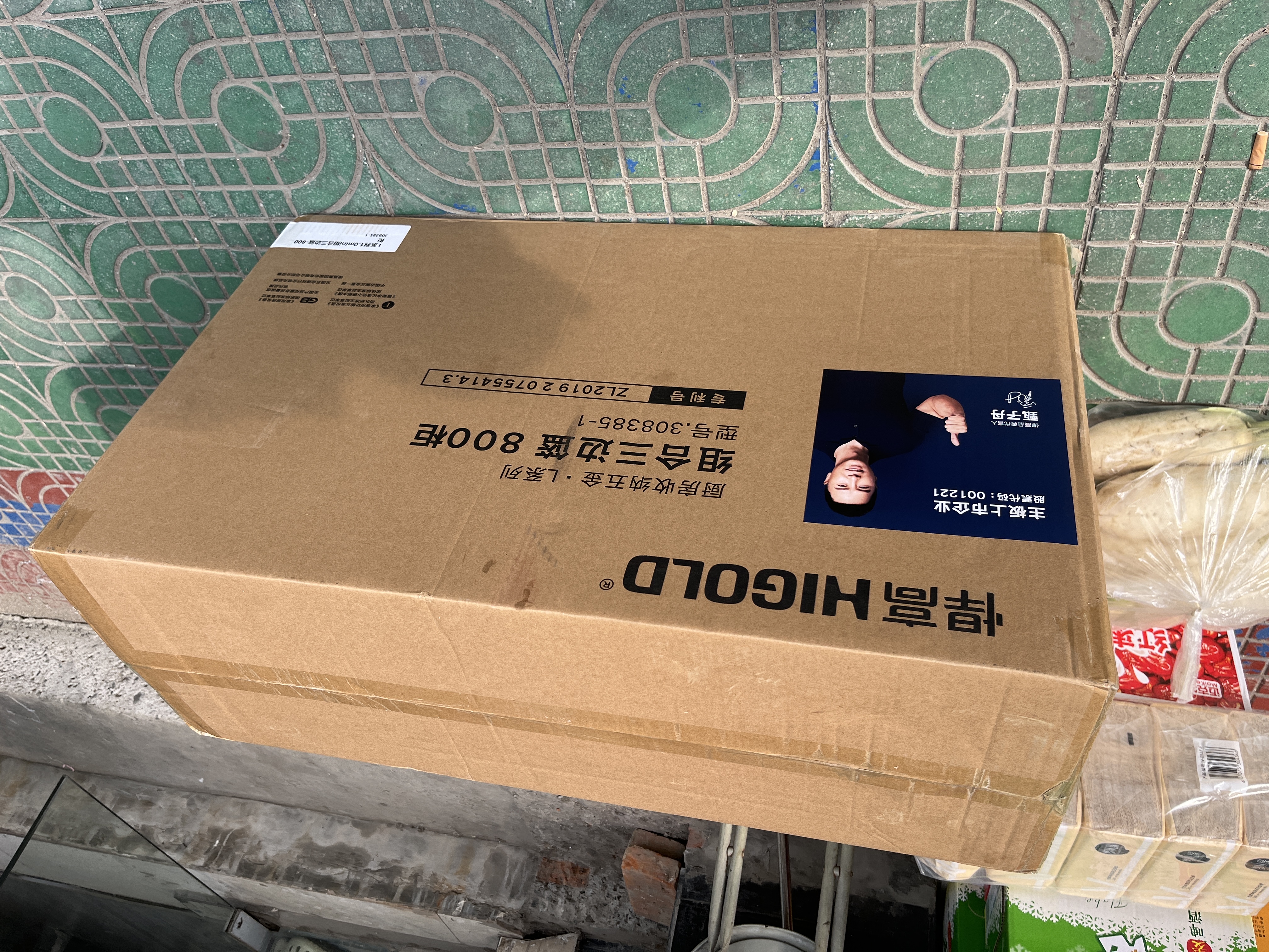 悍高（HIGOLD）拉篮厨房橱柜 抽屉式双层碗篮置物架 不锈钢调味碗碟篮 【拉篮标杆】800柜 2层-L系列 实拍图