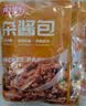 向料重庆小面调料鲜香不辣凉菜拌面炒菜佐料重庆特产调料226g 实拍图