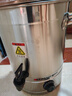 德玛仕（DEMASHI）电热开水桶商用直饮水机烧水桶奶茶保温桶烧水器月子水开水器商用加热水机开水炉箱 约装40斤水【304发热盘】全身加厚不锈钢 实拍图