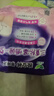 乐而雅花王懒睡派晚安裤L码组合20片安睡裤裤型卫生巾姨妈巾京东自营 实拍图