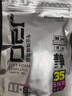 霍尼韦尔（Honeywell） 睡眠耳塞 J20 睡觉隔音学习工作抗噪防噪音 8副/包 实拍图