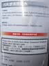 汉高（Henkel）汽车玻璃水防冻-25度去油膜雨刮水零下雨刷精冬季四季通用全车系 实拍图