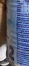 牛栏纽太特（Bebilon）适度水解特殊配方奶粉婴幼儿半水解蛋白奶粉抗过敏 2段400g 实拍图