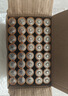 南孚7号电池16粒 七号碱性 聚能环5代 适用遥控器/体脂秤/血压计/计算器/无线鼠标/耳温枪/血糖仪等 实拍图