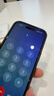 Apple/苹果 iPhone 17 256GB 黑色 支持移动联通电信5G 双卡双待手机 实拍图