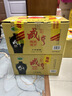 咸亨牌雕王十年陈酿绍兴黄酒糯米花雕老酒 500ml*6瓶整箱618端午送礼 实拍图
