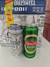 青岛啤酒（TsingTao）经典礼盒组合装*3箱 共30罐 实拍图
