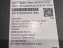 微星（MSI）泰坦16 Max 2026 16英寸游戏本笔记本电脑(酷睿Ultra9-285HX RTX5080 32G 1TB 2.5K240Hz)国家补贴 实拍图