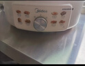 美的（Midea）电饼铛电煎锅0涂层不锈钢家用小型63mm加大加深烤肉锅烙饼锅煎烤机电火锅家庭用新款自营 JKC3470 实拍图