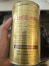 乐品乐茶明前特级毛尖绿茶2026新茶嫩芽春茶茶叶礼盒装250g端午父亲节礼物 实拍图