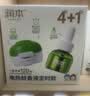 润本电蚊香液驱蚊液45ml*4瓶+1个定时加热器驱蚊防蚊蚊香无香型 实拍图