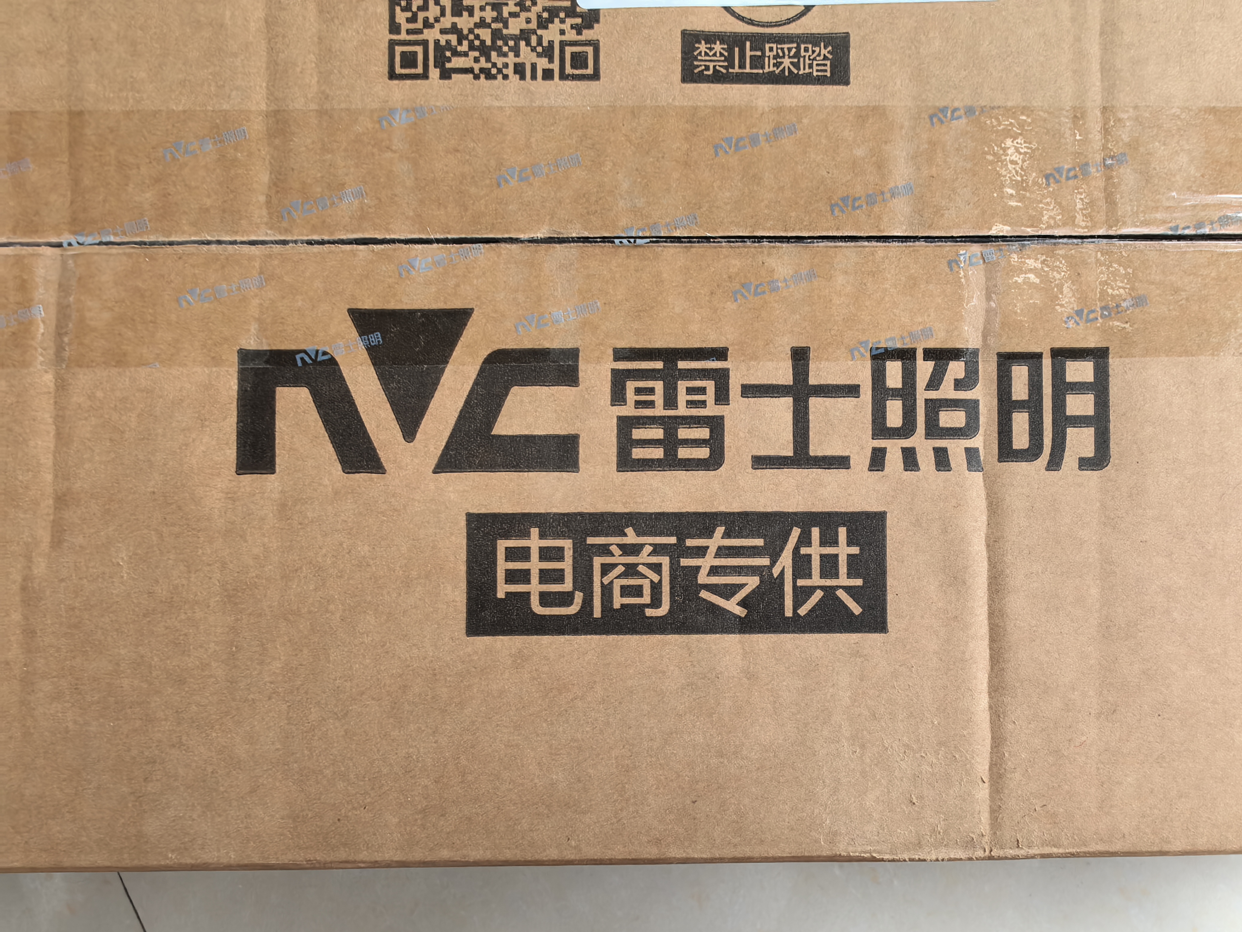 雷士（NVC）轻奢灯饰北欧创意现代餐厅灯吊灯三头餐厅灯水晶玻璃装饰灯时尚 实拍图