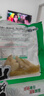 有友 泡椒凤爪 山椒味500g 减盐减辣内含小包装 追剧必备零食 大礼包 实拍图