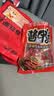 修文食品高蛋白酱鸭舌442g香辣味 约100根 温州特产休闲零食鸭货开学 实拍图