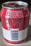 百威啤酒mini红罐淡色拉格255ml*24小罐整箱装京东自营喜酒端午送礼 实拍图