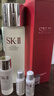SK-II神仙水精华液230ml礼盒sk2补水保湿护肤品套装化妆全套生日礼物女 实拍图