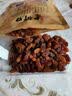 老街口红香妃葡萄干250g 新疆特产无核无籽蜜饯果干免洗零食2026年新货 红香妃250g 实拍图