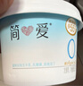 简爱0%蔗糖 酸奶 135g*4杯 天然乳蛋白 无蔗糖酸奶 实拍图