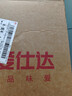 爱仕达（ASD）炒锅不粘锅涂层锅炒菜锅煎炒锅家用28cm燃气专用香槟金JL28G2WG-K 实拍图