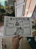 奔图（PANTUM）M1 Lite激光打印机家庭用三合一 手机无线打印机 学生错题作业试卷一键翻新 打印机办公专用 实拍图