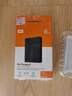 西部数据（WD）移动硬盘6TB 兼容type-c My Passport随行版2.5英寸 灰 机械硬盘 笔记本电脑外接 加密 家庭存储 实拍图