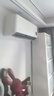 小米空调 巨省电 新一级能效变频冷暖壁挂式卧室智能空调挂机30S速冷60S速热 智慧清洁 巨省电 1.5匹 宽温域运行APF 5.27 实拍图