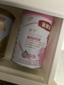 伊利金领冠舒孕孕产妇奶粉750g*1罐 DHA/叶酸/钙/铁/锌/燕窝酸/含糖 实拍图