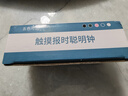 凯然（KAIRAN）多功能闹钟学生专用起床神器 智能叫醒床头钟夜光电子时钟桌面温度计数字钟表儿童静音男女孩 触摸【大音量+三组闹钟】白色 实拍图