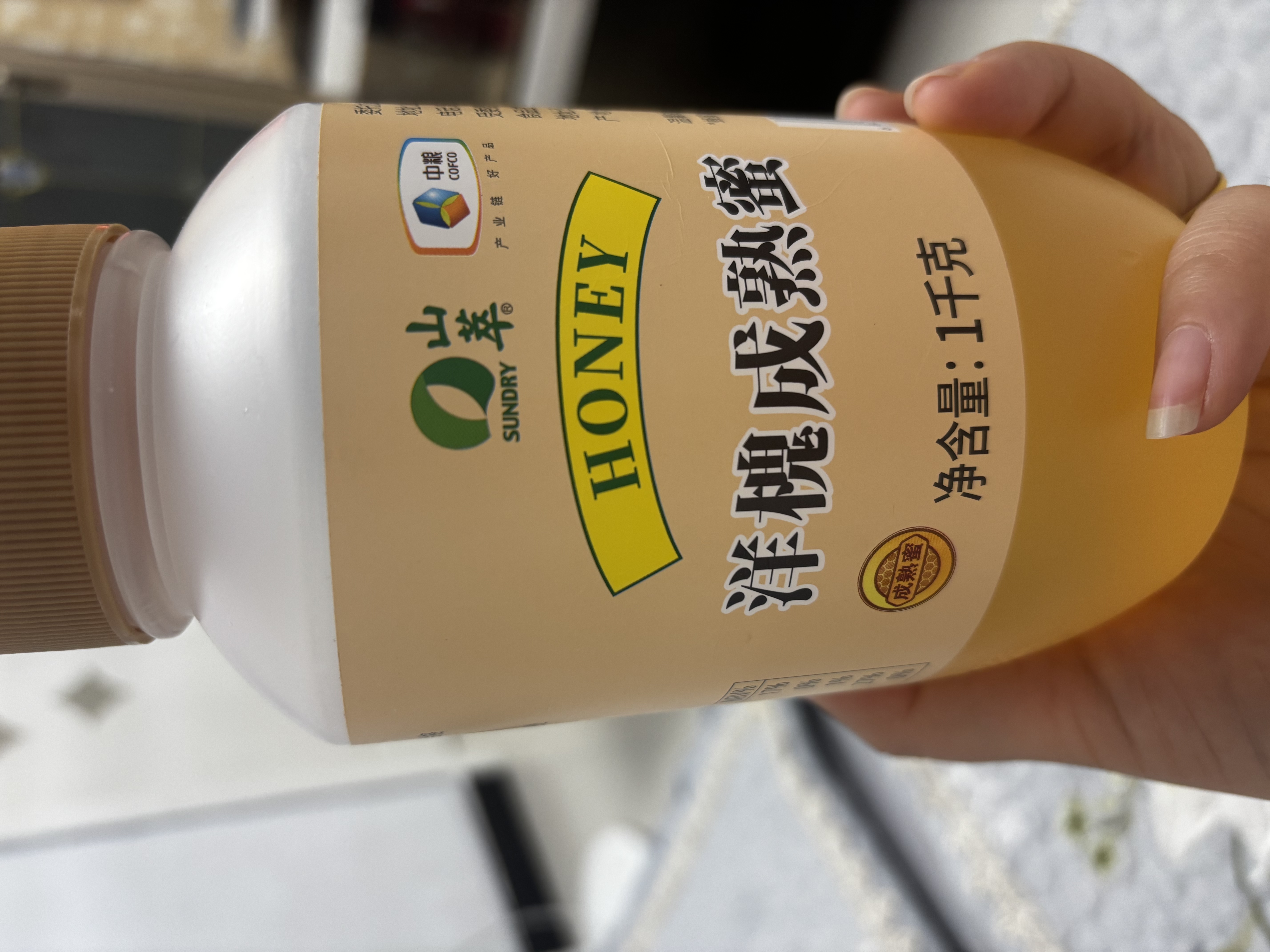 海蒂的花园蓝莓树果苗盆栽果树南方北方蓝莓幼苗发货阳台庭院地栽苗源头直发 实拍图