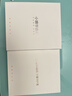 小猿猿辅导学练机S6【全新一代】好成绩练出来  中小学生AI学习机高阶版 小初高学练一体机 10.3英寸 实拍图
