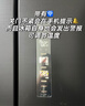 美的508L法式四开门冰箱双系统双循环一级能效除菌净味风冷无霜大容量BCD-508WTPZM(E) 国家补贴 实拍图
