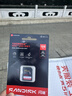闪迪（SanDisk）128GB SD内存卡 4K V30 U3 C10 相机存储卡 读速250MB/s 写速120MB/s 微单/单反相机内存卡 实拍图
