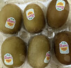 佳沛（zespri）新西兰  金奇异果6粒装 单果约88-103g 猕猴桃端午节礼物水果礼盒 实拍图