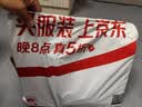 西麦缤纷水果燕麦片冷泡630g营养早餐谷物代餐酥脆零食独立装 实拍图