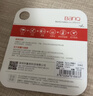 banq&JOY联名款 128GB TF（MicroSD）存储卡U3 C10 A1 V30 4K 高速款行车记录仪&监控摄像头手机内存卡 实拍图