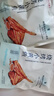 良品铺子烧烤小黄鱼100g*2即食海鲜零食小吃小鱼仔小鱼干零食 实拍图