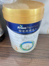 美素佳儿（Friso）皇家幼儿配方奶粉3段（1-3岁幼儿适用）800g*6罐 乳铁蛋白 实拍图
