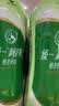 统一 阿萨姆煎茶奶绿 450ml*15瓶唐式古风煎茶（新老包装随机发货） 实拍图